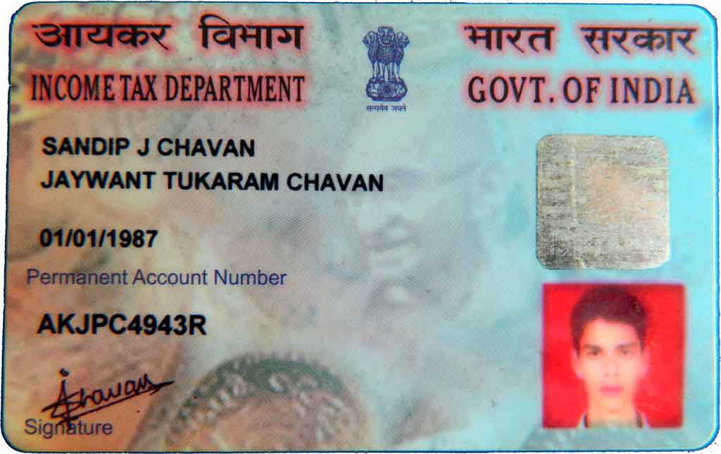 Pancard